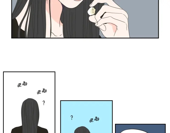 第25话 愿望 第42页