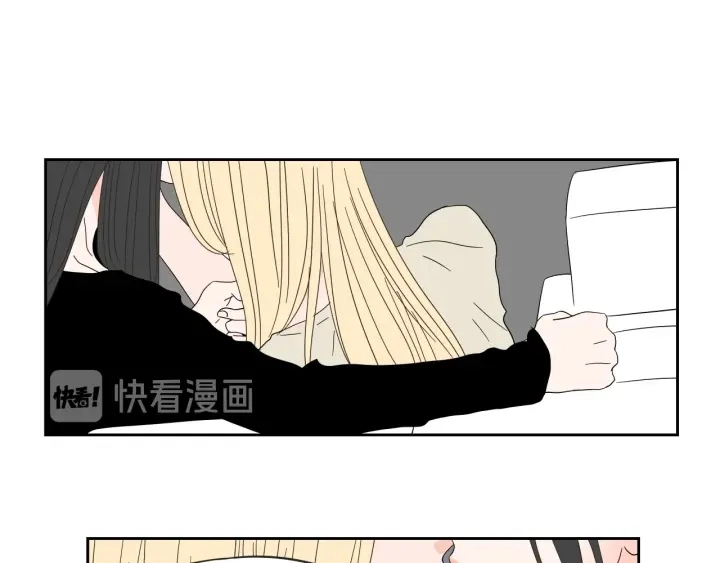 第25话 愿望 第63页