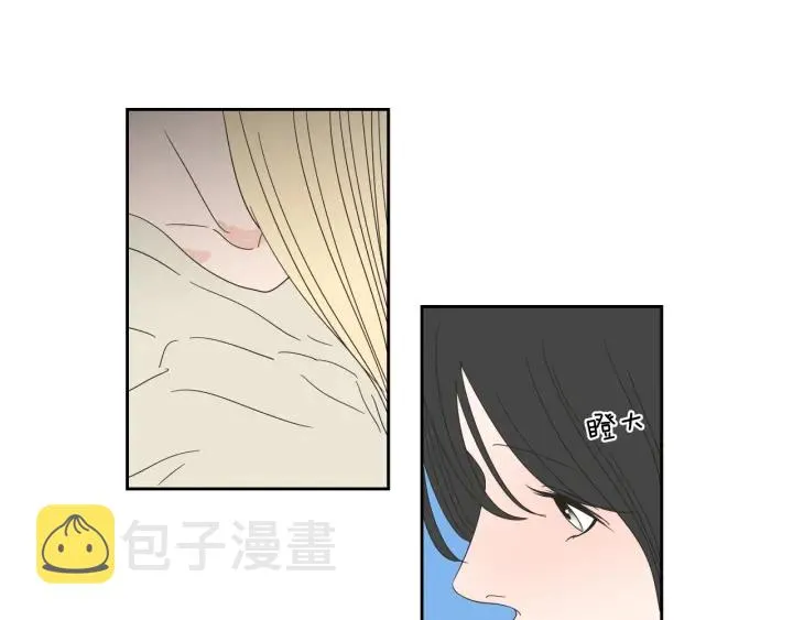 第25话 愿望 第69页