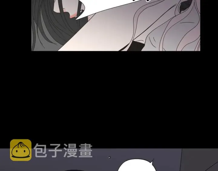 第25话 愿望 第91页