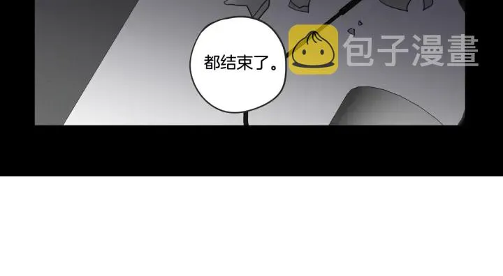 第25话 愿望 第93页
