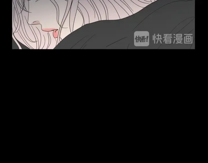 第26话 报复 第41页