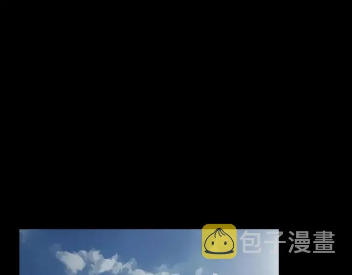 第26话 报复 第55页