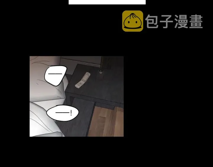 第27话 纠缠至死 第35页
