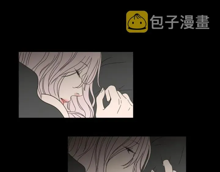 第27话 纠缠至死 第44页