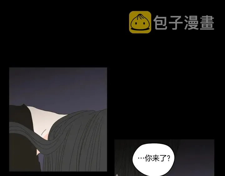 第27话 纠缠至死 第48页