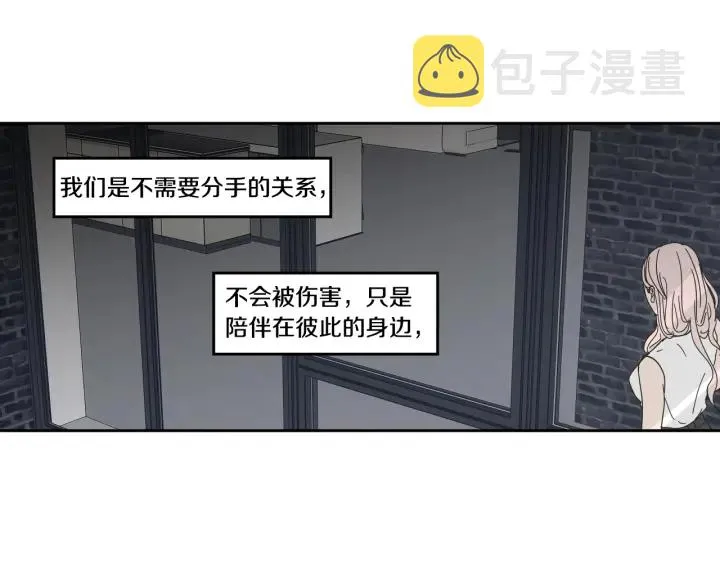 第27话 纠缠至死 第62页