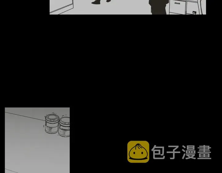 第28话 克制 第11页