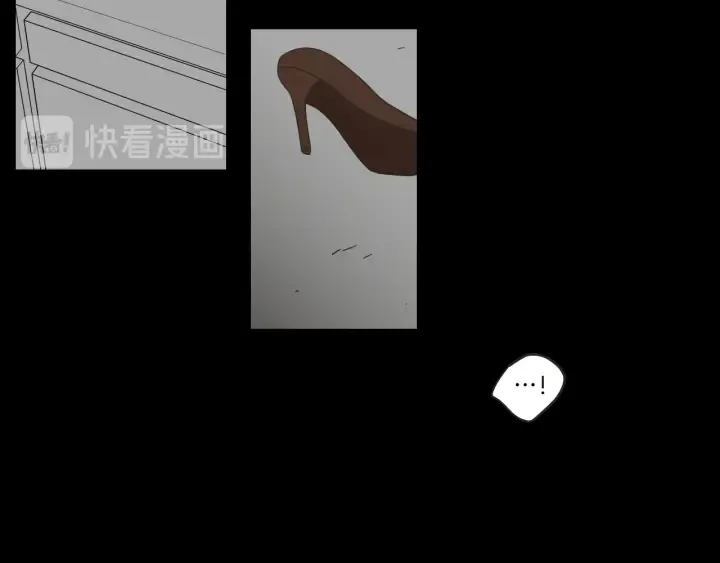 第28话 克制 第12页