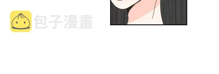第28话 克制 第20页