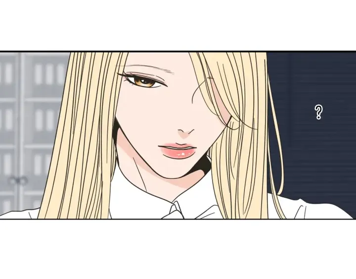 第28话 克制 第21页