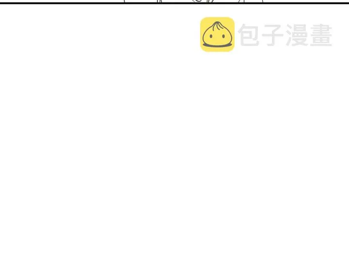 第28话 克制 第29页
