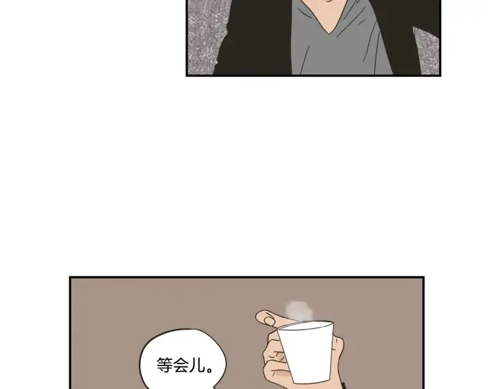 第28话 克制 第41页