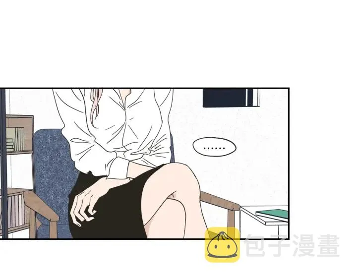 第28话 克制 第44页