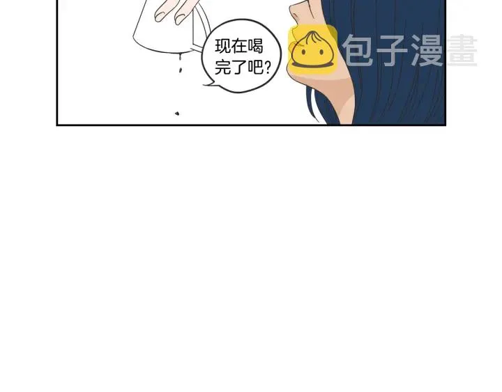 第28话 克制 第55页