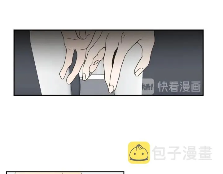 第28话 克制 第59页