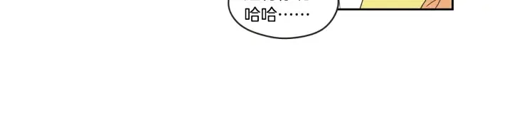 第28话 克制 第65页