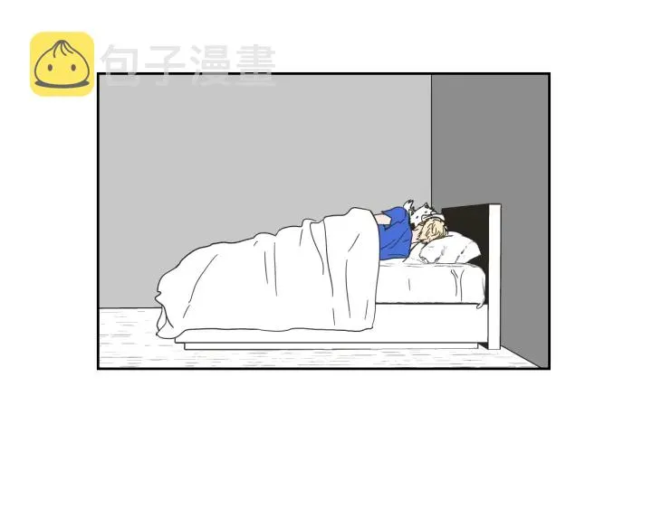 第29话 两天一夜 第9页