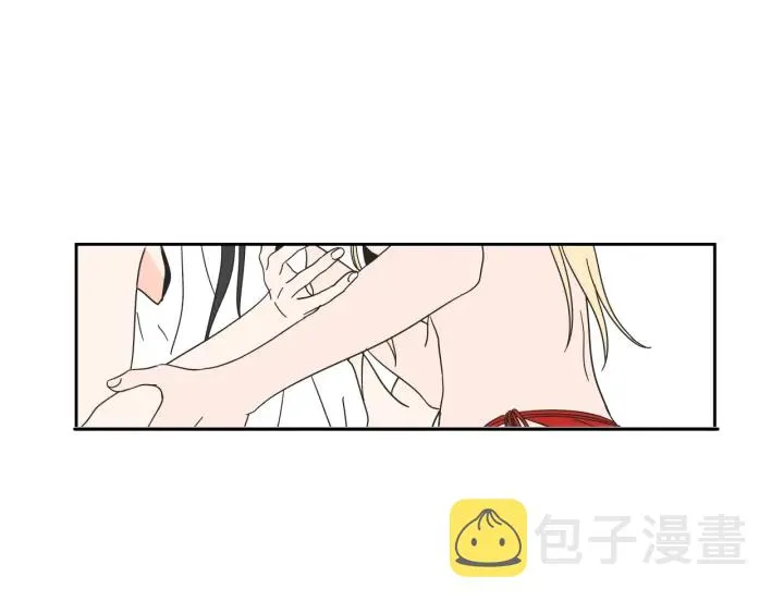 第30话 你干嘛？ 第4页