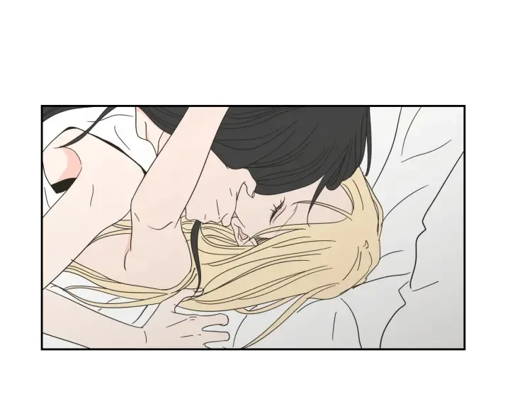 第30话 你干嘛？ 第14页