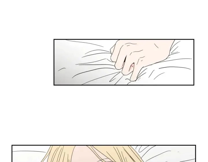 第30话 你干嘛？ 第15页