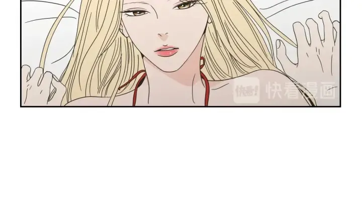 第30话 你干嘛？ 第16页