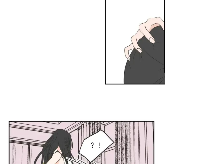 第30话 你干嘛？ 第20页