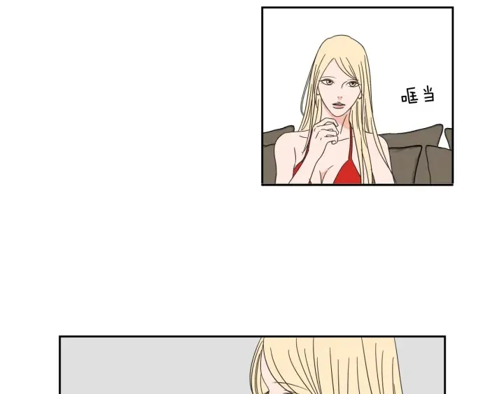 第30话 你干嘛？ 第25页