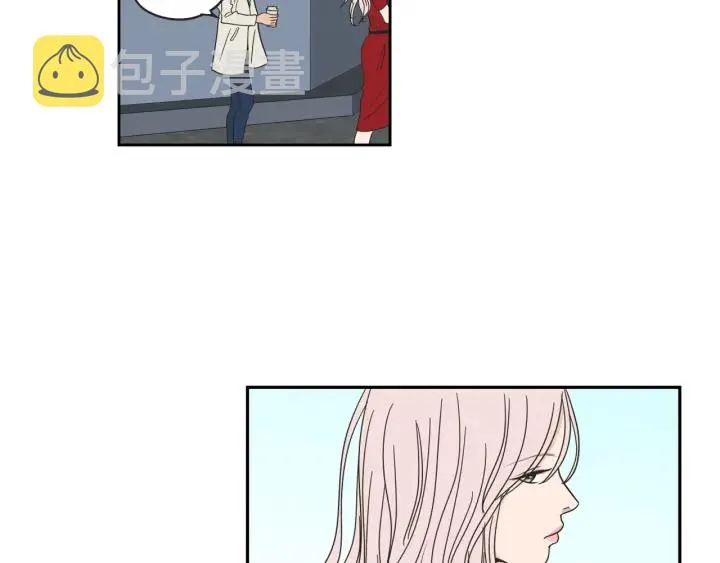 第31话 再说一遍 第11页