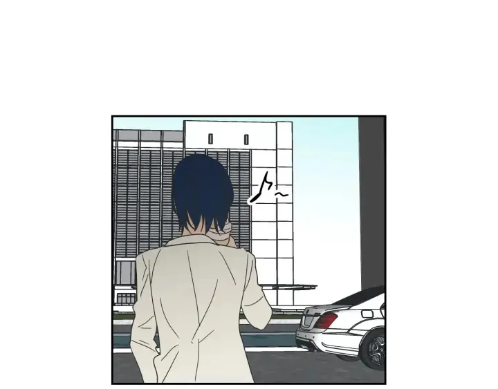 第31话 再说一遍 第14页