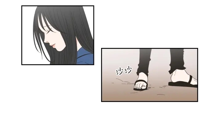 第31话 再说一遍 第19页