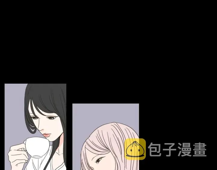 第32话 不愉快的重逢 第5页