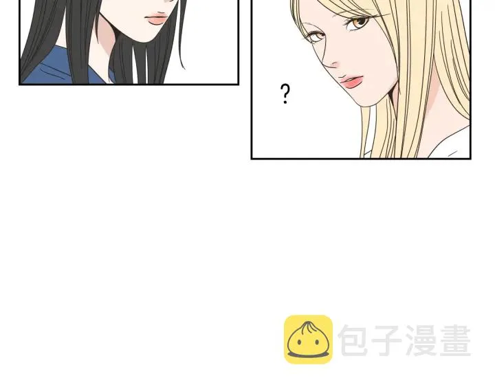 第32话 不愉快的重逢 第17页