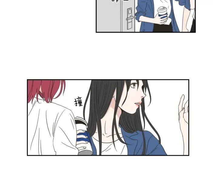 第32话 不愉快的重逢 第23页