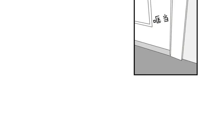 第32话 不愉快的重逢 第33页