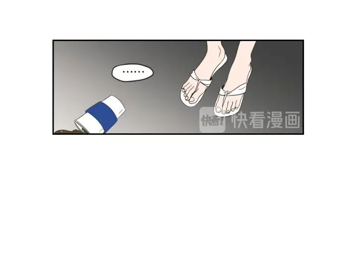 第32话 不愉快的重逢 第34页