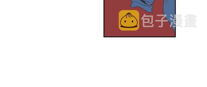 第32话 不愉快的重逢 第43页