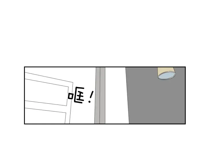 第32话 不愉快的重逢 第54页