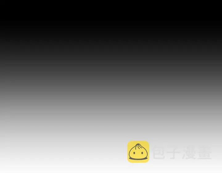 第33话 突然消失 第22页