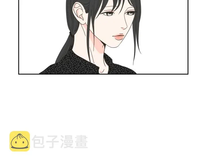 第33话 突然消失 第37页