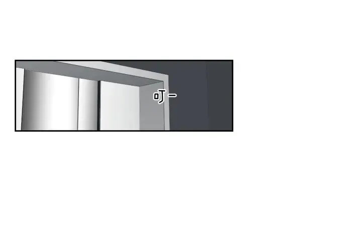 第33话 突然消失 第55页