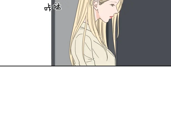 第33话 突然消失 第64页