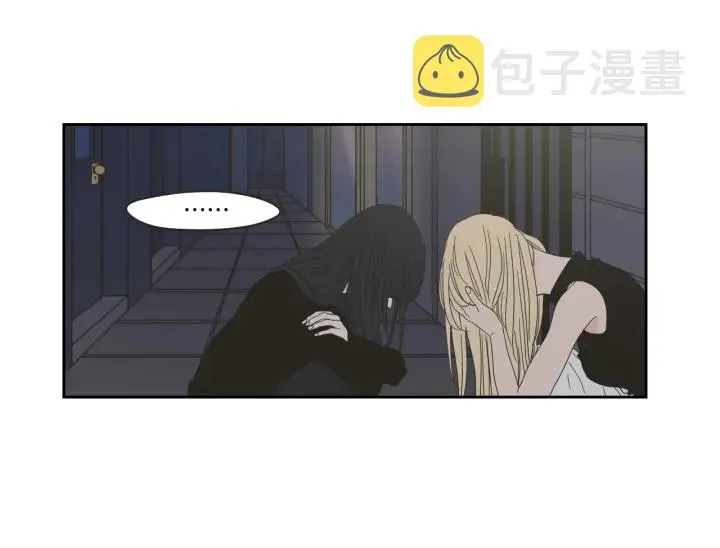 第34话 对不起 第81页