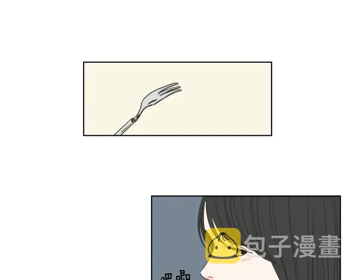第35话 愿望清单 第21页