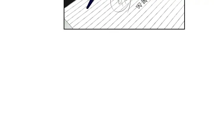 第35话 愿望清单 第67页