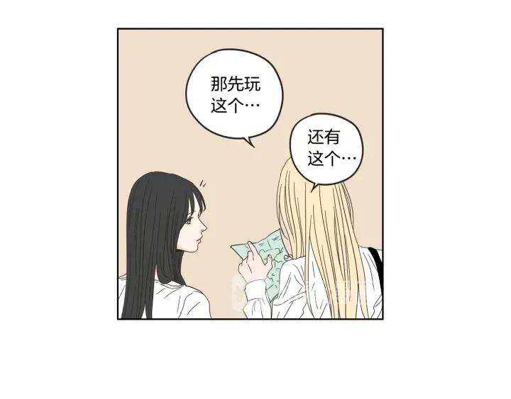 第36话 重温回忆 第11页
