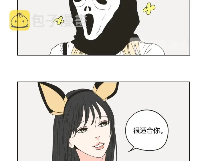 第36话 重温回忆 第19页