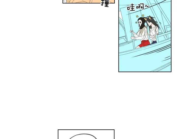 第36话 重温回忆 第23页