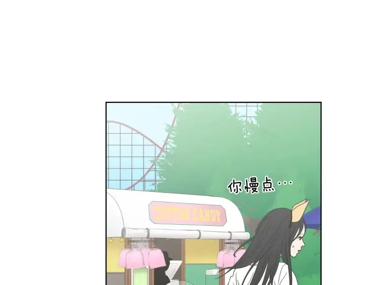 第36话 重温回忆 第31页