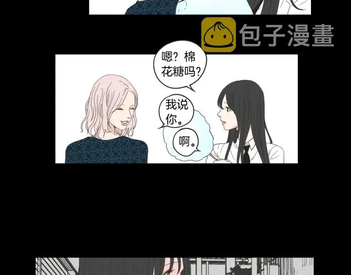 第36话 重温回忆 第42页